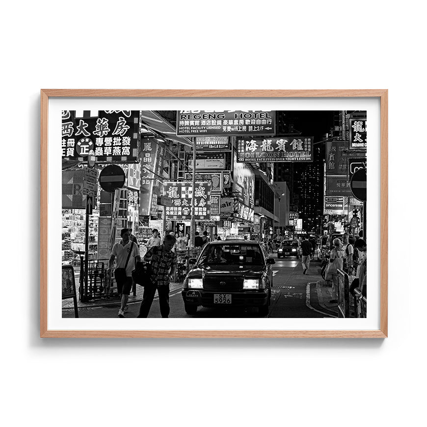 HONG KONG NIGHTSCAPE