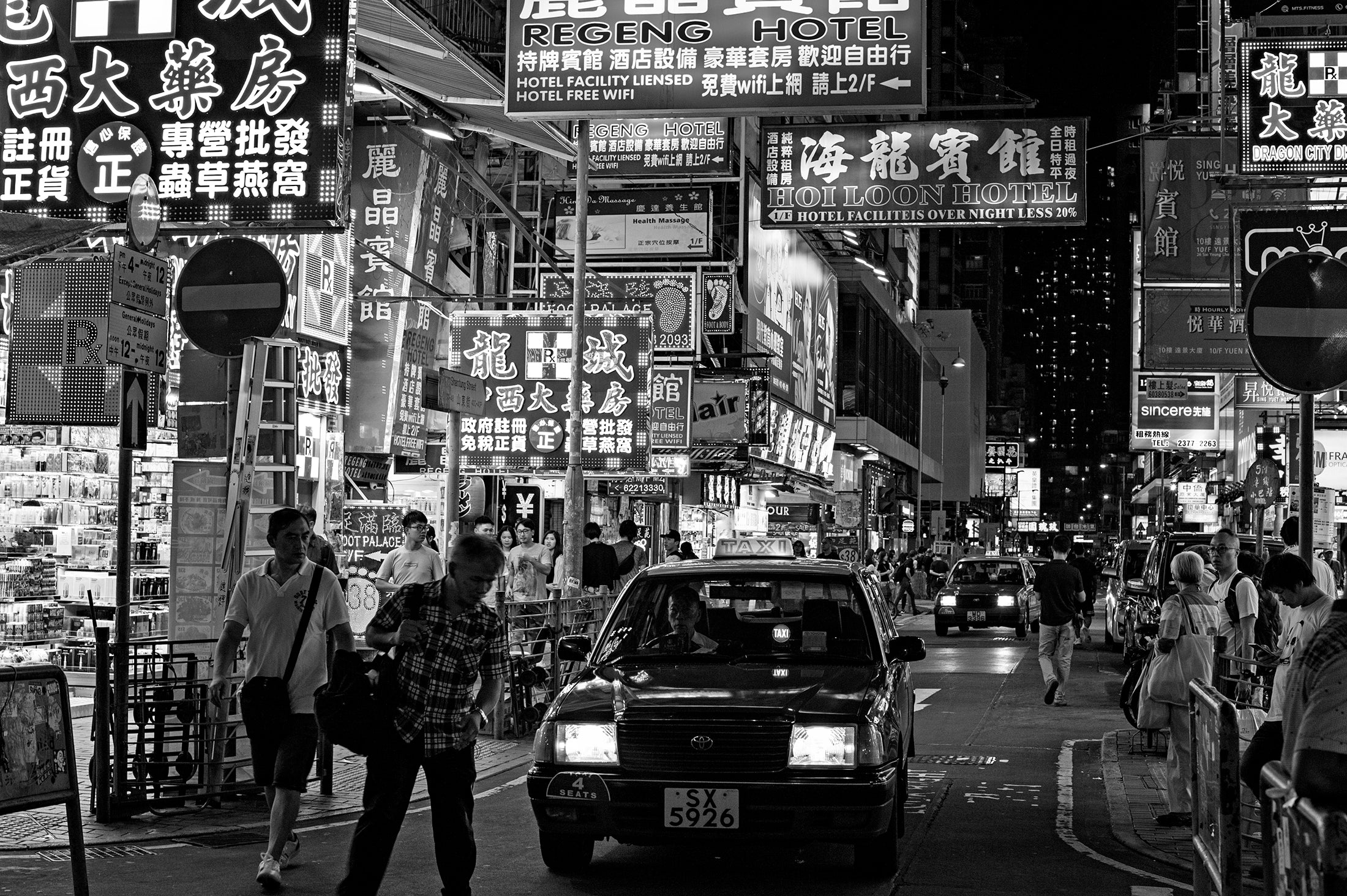 HONG KONG NIGHTSCAPE